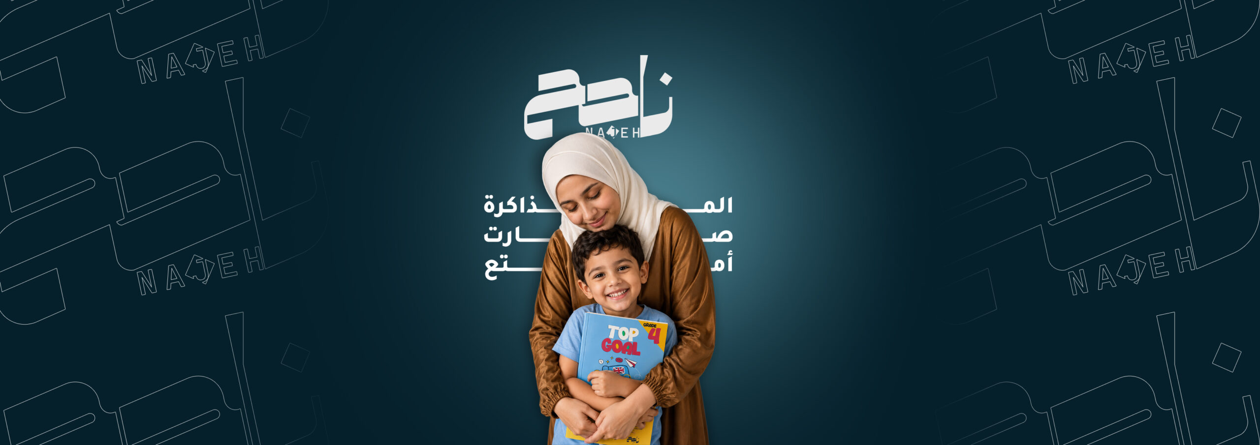 بنر 2