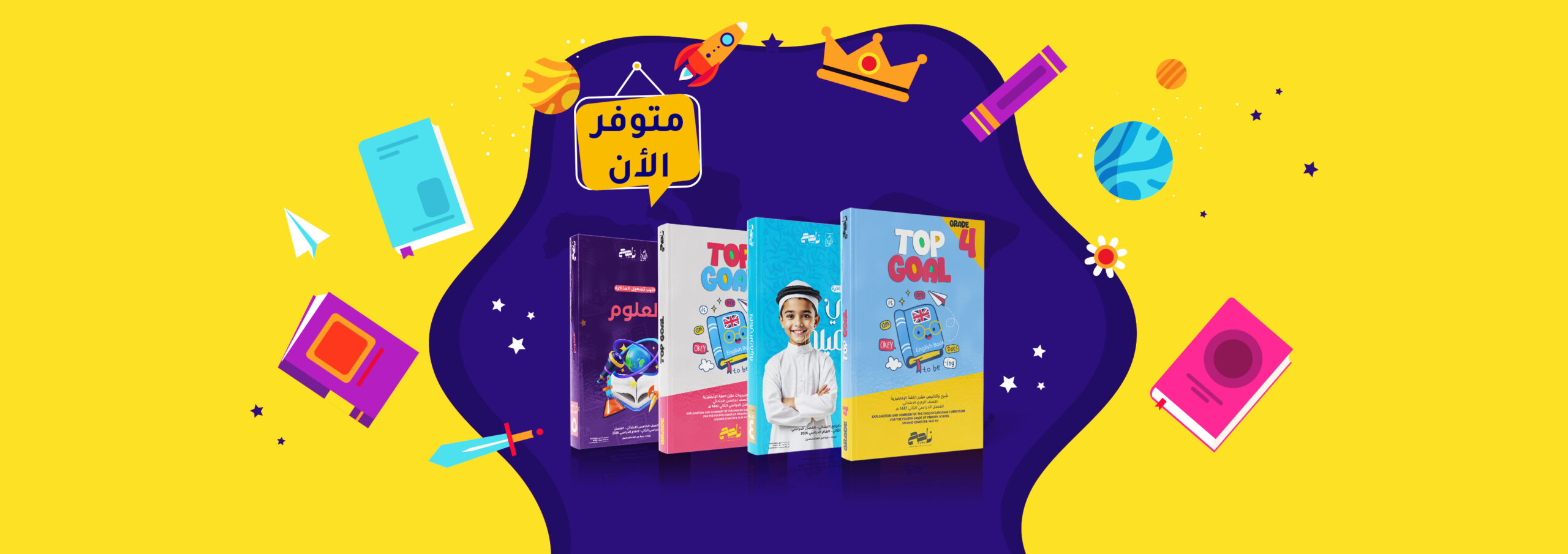 بنر 3